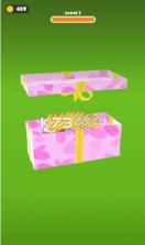 一起涂奶油 v1.11.2 安卓版 截图