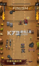 狂野的赛车 v3.6a 安卓版 截图