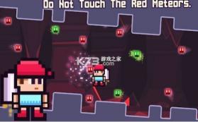 喷气背包高手 v1.0 游戏 截图