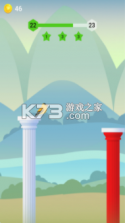 蹦跳小鸟 v1.0.0 安卓版 截图