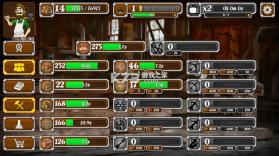 闲置工匠 v1.6.1 中文版 截图