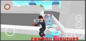 完全被淘汰 v1.28 手游 截图