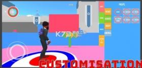 完全被淘汰 v1.28 手游 截图