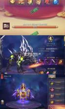 昆仑墟 v1.0.0 无限充值版 截图