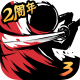 忍者必须死31.0.116版v2.0.78
