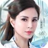 青云诀2 v2.2.4 手游下载