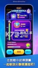 津津体育场 v1.0.4 游戏 截图