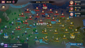 城堡传说大乱斗 v1.51 无限钻石版 截图