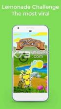 快乐柠檬水 v1.0.1 游戏 截图