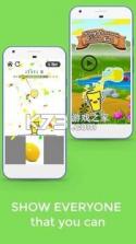 快乐柠檬水 v1.0.1 游戏 截图