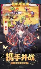 挂机吧三国 v1.0.0 无限钻石版 截图