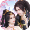仙影琉璃梦 v1.7.0.2 游戏