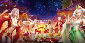 仙影琉璃梦 v1.7.0.2 游戏 截图