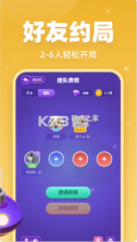 拆弹猫 v1.1.1 游戏 截图