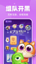 拆弹猫 v1.1.1 游戏 截图