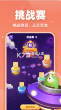 拆弹猫 v1.1.1 游戏 截图