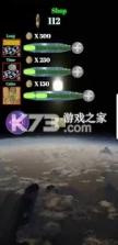 红色无人机 v1.0.6 游戏 截图