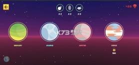 火星探测器 v1.0.1 游戏 截图