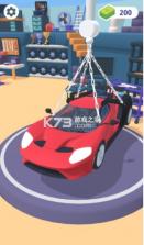 天天爱修车 v2.1.7 游戏 截图