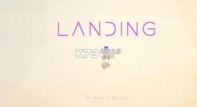 火箭着陆模拟器 v1.6.1 游戏 截图