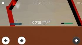 火箭着陆模拟器 v1.6.1 游戏 截图