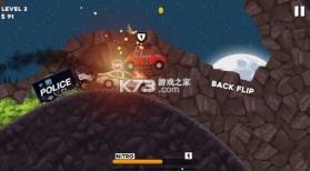 死亡追逐氮气 v1.2 无限金币版 截图