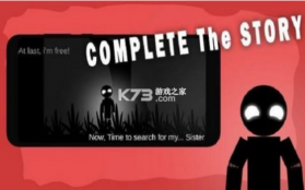 蹦极大战2 v0.9 中文版 截图