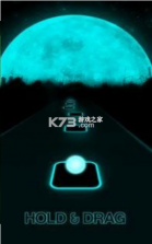 梦碎大道 v1.0 正式版 截图