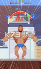 维京莽夫 v10.0 小游戏 截图