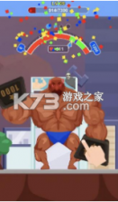 维京莽夫 v10.0 小游戏 截图