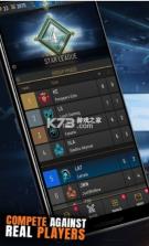 电竞俱乐部moba经理 v1.2.2 游戏 截图