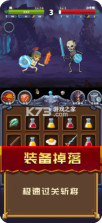 元素合成 v1.8 破解版无限道具 截图