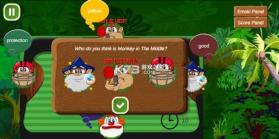 中间的猴子 v1.1 中文版 截图