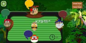 中间的猴子 v1.1 中文版 截图