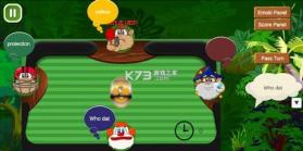 中间的猴子 v1.1 中文版 截图