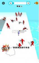 武器大师 v2.12.0 破解版 截图