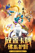 暗黑之城 v1.0.0 无限金币版 截图