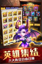 暗黑之城 v1.0.0 无限金币版 截图