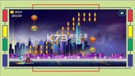 冲浪狂飙 v1.3 破解版 截图