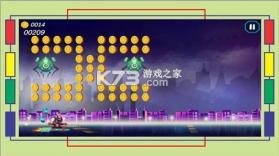 冲浪狂飙 v1.3 破解版 截图