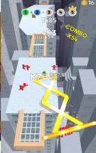 推他们上去 v1.3 游戏 截图