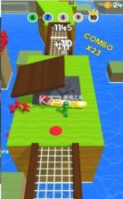 推他们上去 v1.3 游戏 截图