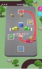 停车大亨 v0.0.111 红包版 截图