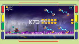 冲浪狂欢 v1.3 游戏 截图
