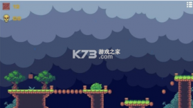 弹跳箱 v1.12 游戏 截图