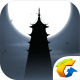 末剑破解版无限剑气v1.0