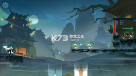 末剑 v1.0 破解版无限剑气 截图