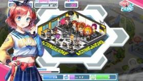 我要养明星 v1.0.1 游戏 截图