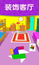 我爱填色 v1.0 小游戏 截图