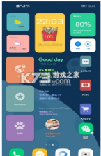 kwgt v3.76b422110 小组件解锁版(Kustom Widget) 截图